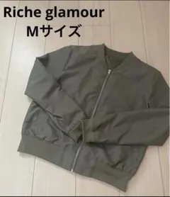 リシェグラマー　MA-1ジャケット オリーブ色　レディース　Mサイズ