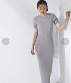 ワイドリブナローニットワンピース ナチュラルビューティーベーシック