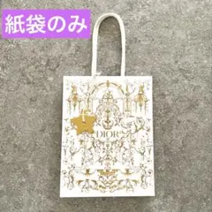 ディオール　大ショッパー Dior - dior ディオール ショッパー 紙袋 大サイズの通販 by shop