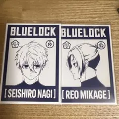 ブルーロック アディダス カード 御影玲王 凪誠士郎