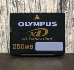 Item thumbnail for item 7fecb9ba-c71f-48a4-bd07-d750ba0d6e1e