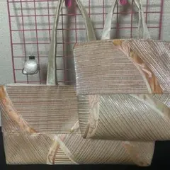 袋帯　バッグ　リメイク