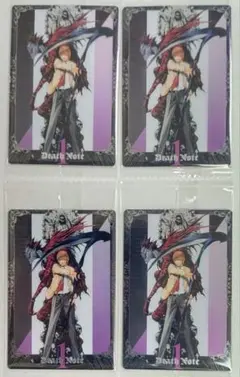 デスノート ウエハース カード N1-01 4枚セット