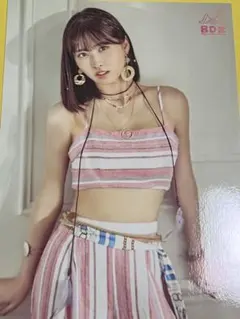 TWICE ラントレ　モモ　BDZ