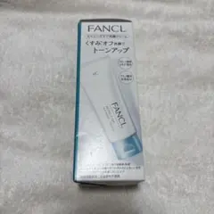 ファンケル エイジングケア 洗顔クリーム90g