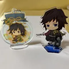 鬼滅の刃 とじコレvol.3 冨岡義勇 クッキー アクリルチェーンアクスタセット