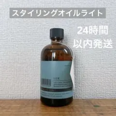 kyon様 リクエスト 3点 まとめ商品 - メルカリ