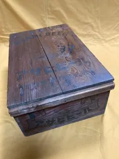 田舎　行李　カブリアボックス　レトロ　ヴィンテージ　古道具　スーパーカブ90 ボテ箱 行李 カブリアボックス レトロ ヴィンテージ 古道具 スーパー