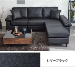 ソファ 3人掛け PUレザー W180×D70×H85cm 耐久性抜群 北欧 - メルカリ