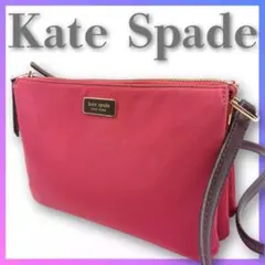 kate spade ケイトスペード ショルダーバッグ ナイロン ピンクのサムネイル