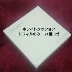 Item thumbnail for item 8d0a0f8a-739a-4a4e-9b7c-23596078718d