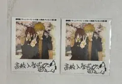 2枚セット　劇場版チェンソーマンレゼ篇入場者プレゼント第５弾