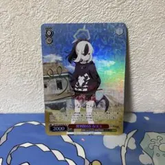 2026年最新】便利屋68 ヴァイスの人気アイテム - メルカリ