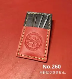 Item thumbnail for item 9465bb4e-b265-4d1f-ab75-82043f168f31