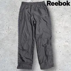 【リーボック】ナイロンパンツ　シャカシャカ　カーキ　グレー　Ｌ