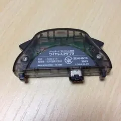 Item thumbnail for item 745cdf71-46b5-45b2-881d-9312c124dd91