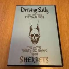 FOR THE D様 リクエスト 2点 まとめ商品