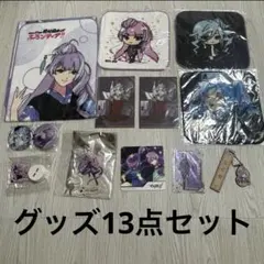 2026年最新】ワルキューレリボーンの人気アイテム - メルカリ