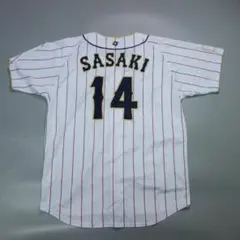 2026年最新】佐々木朗希 ユニフォームの人気アイテム - メルカリ