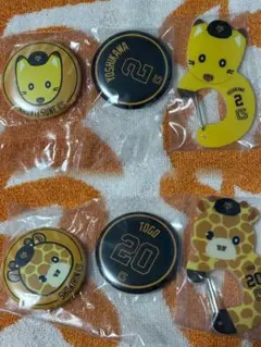 読売ジャイアンツ エニマイくじ セット 吉川尚輝 戸郷翔征