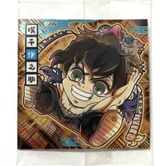 にふぉるめーしょん 鬼滅の刃 ウエハース ディフォルメシール 伊之助 R