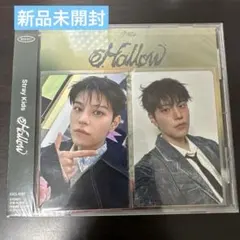 Hollow タワレコ スンミン トレカ 通常盤付き