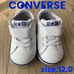 ○状態良好○ 【CONVERSE】キッズスニーカー 1~2才 12cm