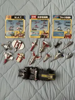 Item thumbnail for item d8eb4d64-d095-4cbb-ad26-c24a458c4712