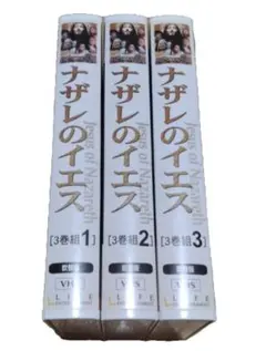 Item thumbnail for item 06ec44f5-f7fb-4ec9-b750-e03d7269ef7e