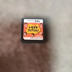 トモダチコレクション NTR-CCUJ-JPN