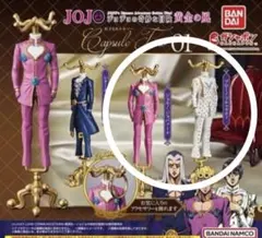 ジョジョの奇妙な冒険 ガチャガチャ トルソー ブチャラティ ジョルノ ジョバーナ