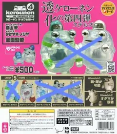 Item thumbnail for item f16e7675-2a3c-4092-9eb9-64b3b7e103d5