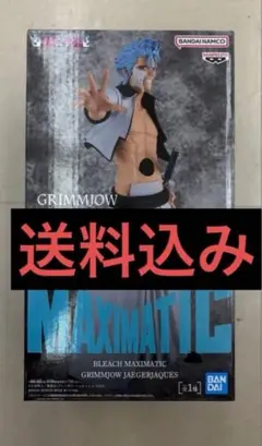 ブリーチ MAXIMATIC グリムジョー・ジャガージャック フィギュア