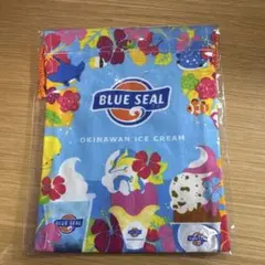ブルーシール BLUE SEAL 巾着