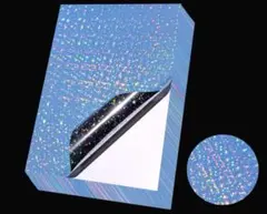 ホログラムPET ステッカーシールA4 星 20枚セット レインボースター