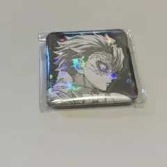 鬼滅の刃　モクテルバー　コレクションロト　不死川実弥　グリッター缶バッジ