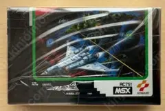 2026年最新】グラディウス2 msxの人気アイテム - メルカリ