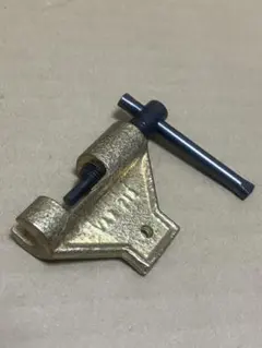 Item thumbnail for item 6ed26a7e-df04-43ef-b826-7a321d4f9a11