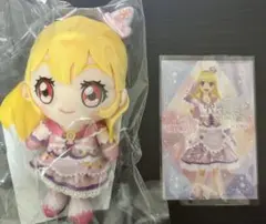 Chibiぬいぐるみ プレミアムレアver. 星宮いちご（リラフェアリー