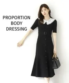 PROPORTION BODY DRESSING★レースカラーニットワンピース