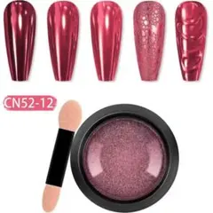 ネイルパウダー ミラーパウダー ジェルネイル ネイルアート