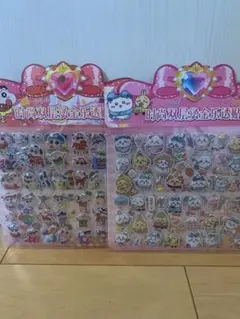 erichan19様 リクエスト 2点 まとめ商品