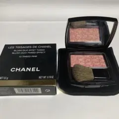 新品 シャネル レ ティサージュ 10 ツイード ピンク チーク