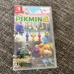 ピクミン4