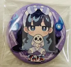 2026年最新】めめ村の人気アイテム - メルカリ