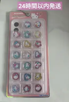 キティちゃん キラコロ おはじきシール