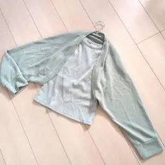 GU カーディガン アンサンブル