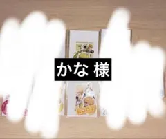 STPR expo すとふぁみ Ｃ賞 ステッカー