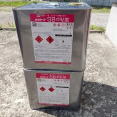 DSトップ・ゼロ 15kg/セット No.70ライトグレー - メルカリ