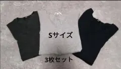 ユニクロ　ファインメリノ　コットンカシミヤ　Sサイズ Vネックニット 3枚セット